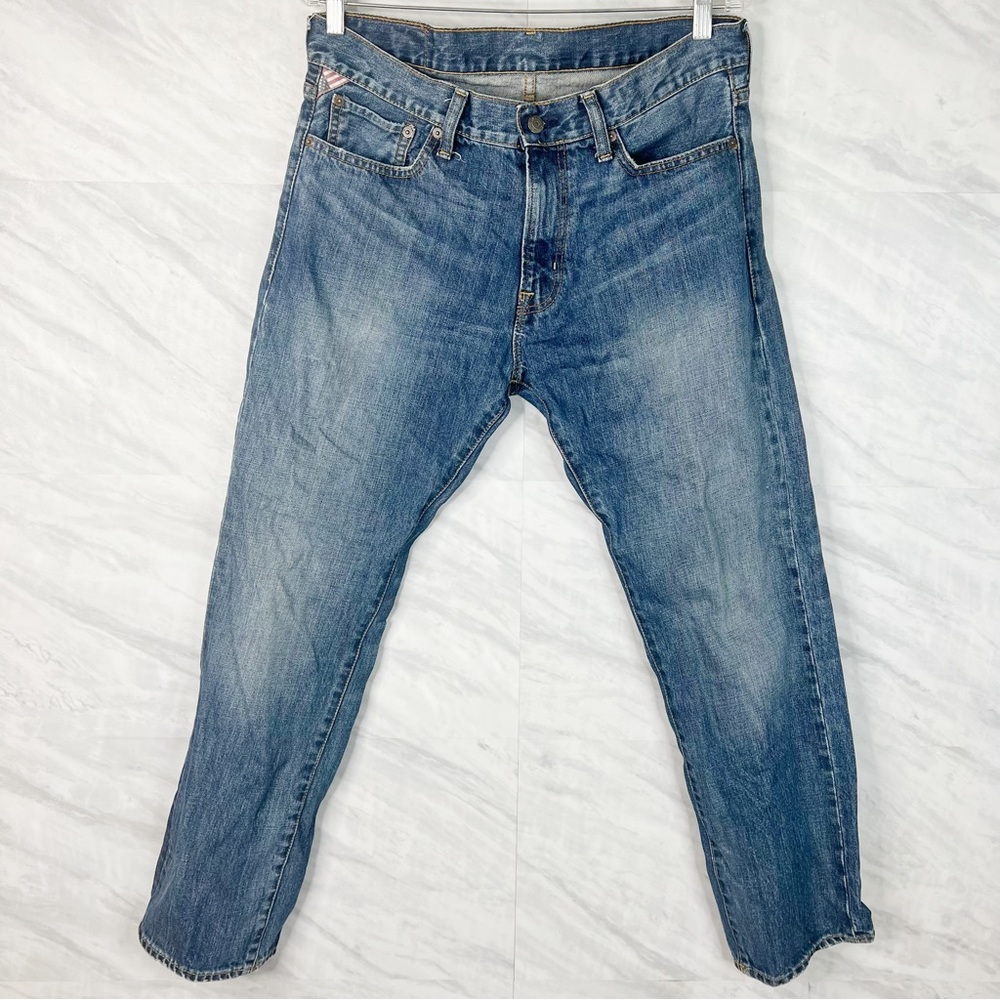 Denim & Supply Ralph Lauren Slouch Jeans 32x30
